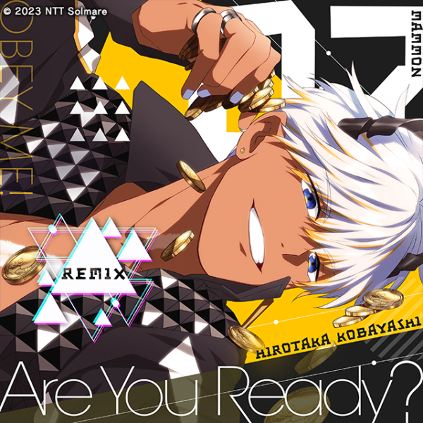 File:Are You Ready - Remix.png