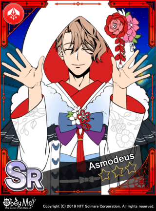 I'm So Cute as a Yokai ♡ Card Art