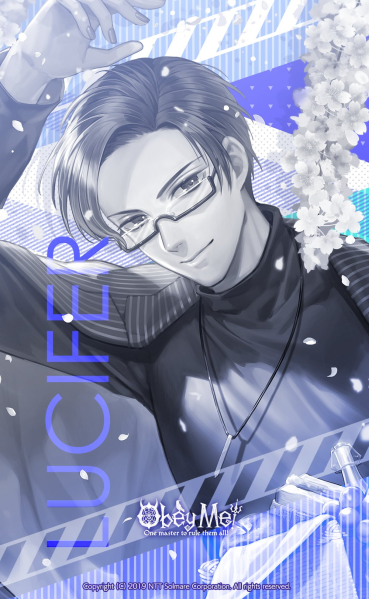 File:Lucifer Birthday Wallpaper 2022.png