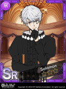 Pay Heed to the Cards Locked.png