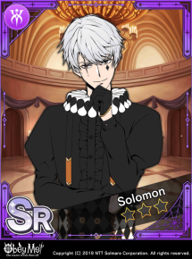 Pay Heed to the Cards Locked.png
