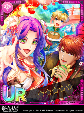 Diavolo's Diner Dash Card Art