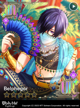 Make a Wish! (NB) Card Art