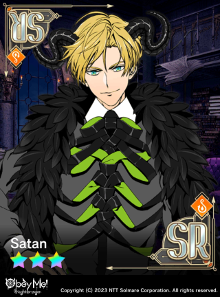 The Cynical Fourth-Born (Envy) (NB) Card Art