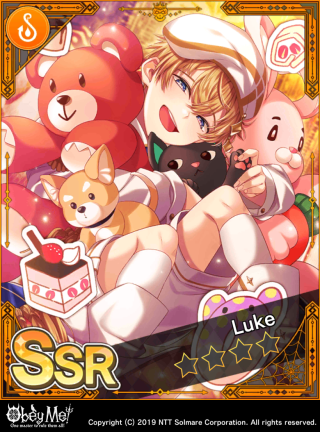 What Luke Really Wants Card Art