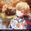 A Song for You Devilgram.png