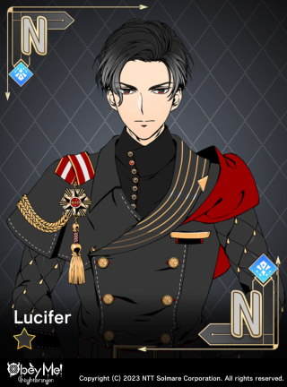 First-Born (Uniform) (Pride) Card Art