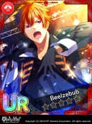 Idol Beel.png