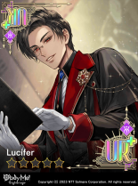 Lucifer the Tutor (NB) Locked.png