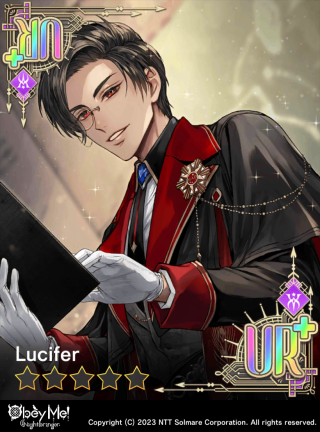 Lucifer the Tutor (NB) Card Art
