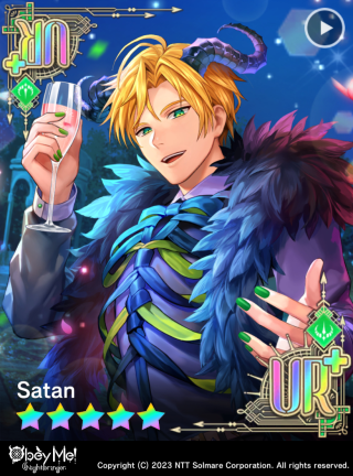 A World of Our Very Own (NB) Card Art