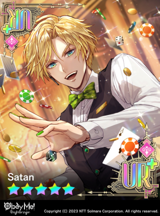 Detective Satan (NB) Card Art