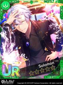 How to Enjoy a Party Locked.png