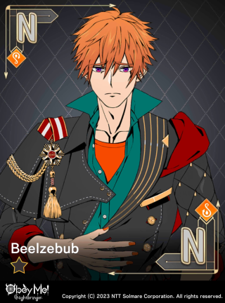 Sixth-Born (Uniform) (Envy) Card Art