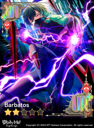 The Ultimate Duo (NB) Card Art