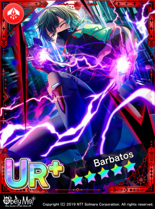 The Ultimate Duo Card Art