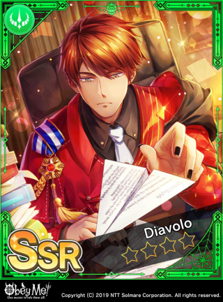 His Highness Unwinds Card Art