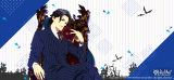 upload "Lucifer and the World of Books.png"