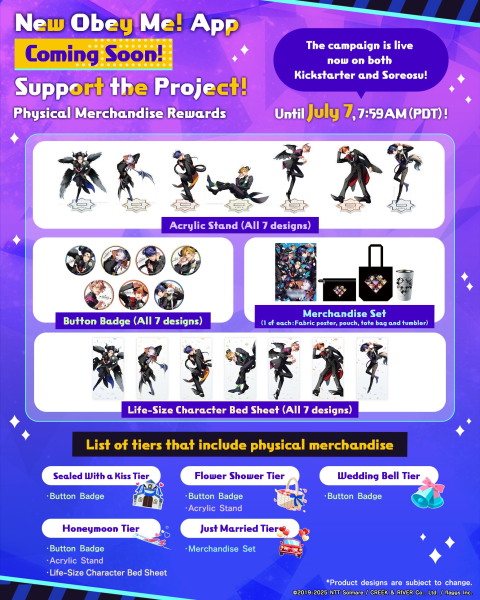 File:New App Physical Merchandise.png