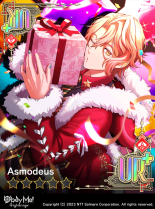 Christmas Gifts (NB) Locked.png