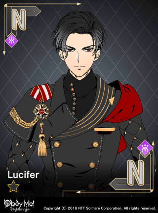 First-Born (Uniform) (Sloth) Card Art