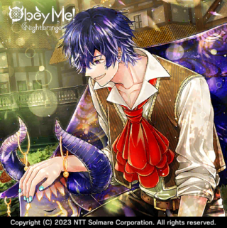 Just the Way You Are (NB) Devilgram.png
