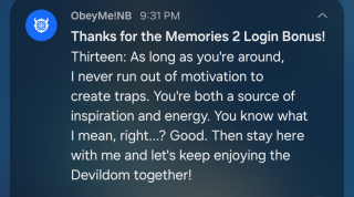 Thanks for the Memories 2 Login (NB) Notification 3.png