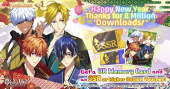 Happy New Year and 8 Million Downloads Login.png