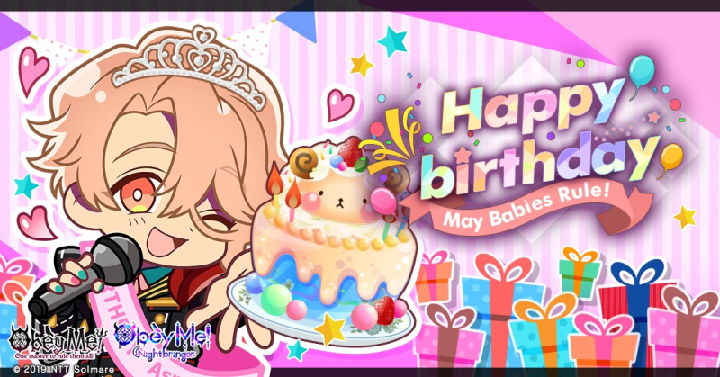 File:May Birthdays 2025.png