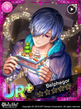 The Ghostly Gift of Music Card Art