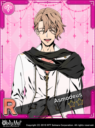The Narcissistic Fifth-Born (Lust) Card Art