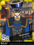 I Want to Make You Happy Locked.png