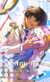 Simeon Birthday Wallpaper (2025) 2.png