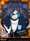 The Trick is Being Normal Locked.png