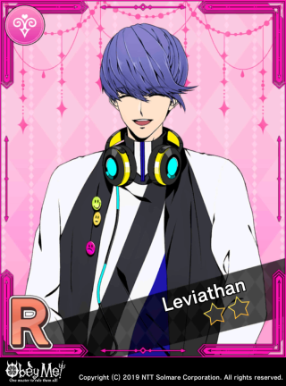 The Otaku Third-Born (Lust) Card Art
