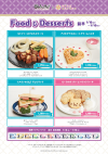 Mixx Garden Black Cat 2023 Food Menu 1.png