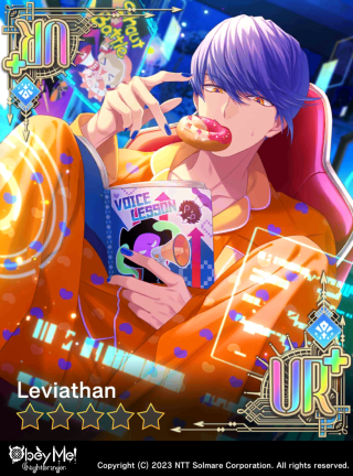 No Love Like Sibling Love (NB) Card Art
