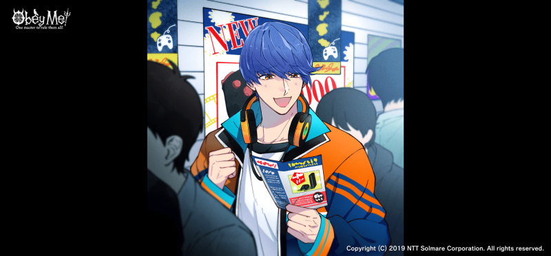 File:The Fantastic Three(3) - Prize at the End of the Line 1.png