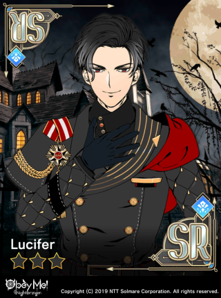 The Mighty First-Born (Pride) (NB) Card Art