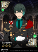 The Perfect Butler (Wrath).png