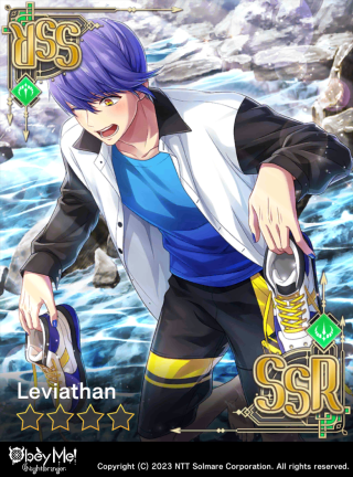 The Quest for Rare Fish (NB) Card Art