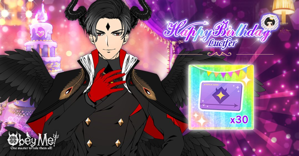 Lucifer's Birthday Login Bonus 2021.png