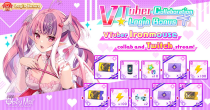 VTuber Ironmouse Collaboration Login.png