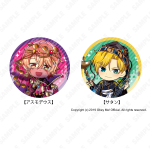 ATFES Big Halloween Party 2021 Commemorative Can Badges (2).png