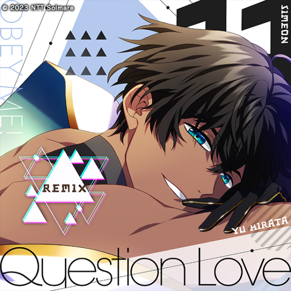 File:Question Love Remix.png