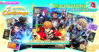 The Devildom RAD Rangers Pint-Sized Challenge 1.png
