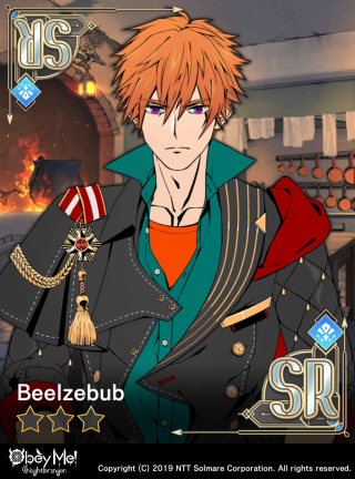 The Famished Sixth-Born (Pride) (NB) Card Art