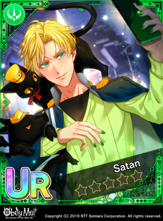How to Break the Ice Card Art