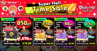 Super Hell Time Sale Mar11-2024.png