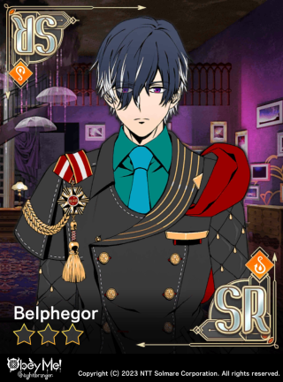 Catnapping Seventh-Born (Envy) (NB) Card Art